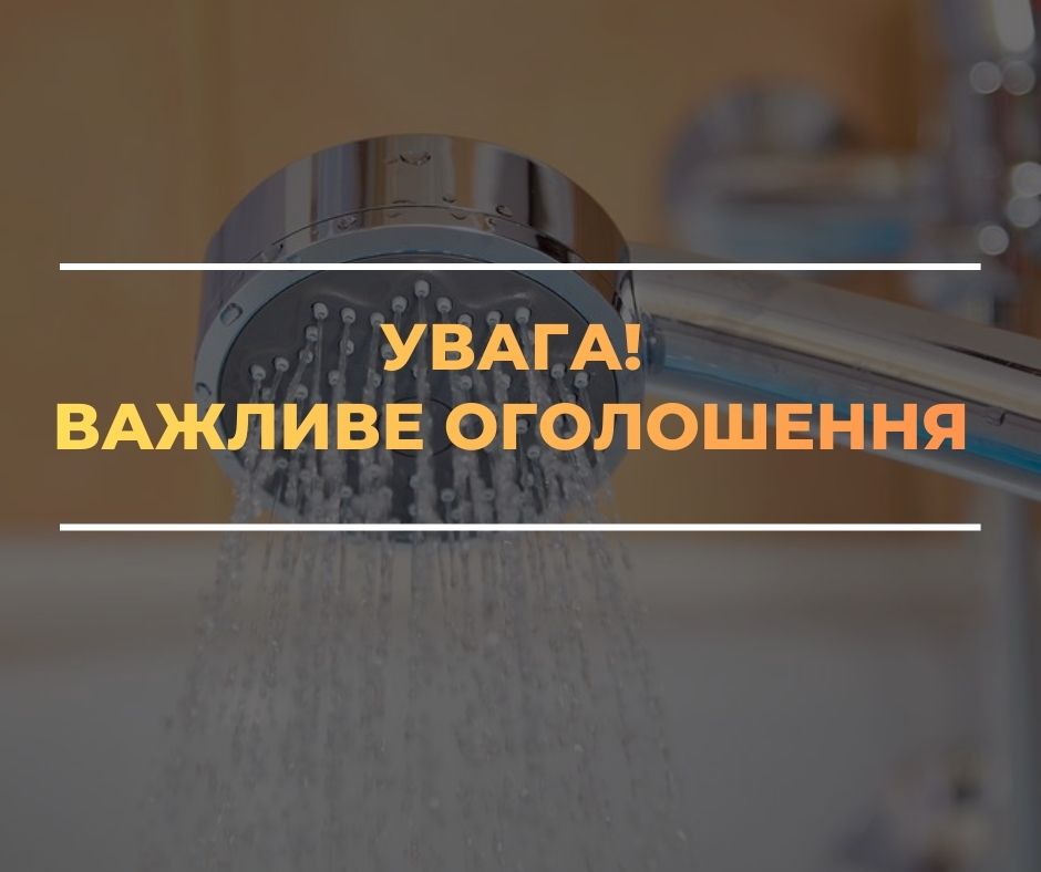 КП 